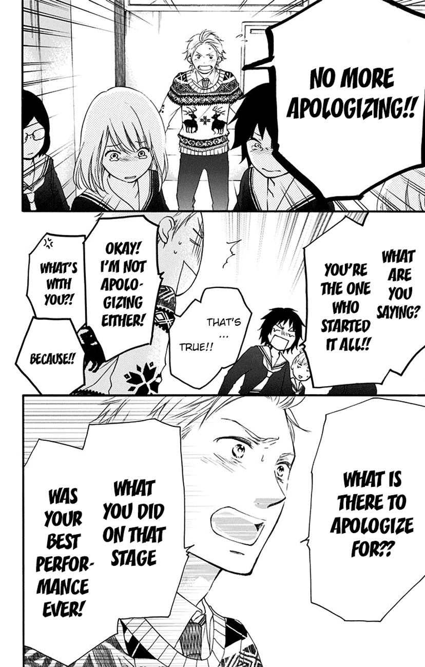 Kono Oto Tomare!, Chapter 54 image 30